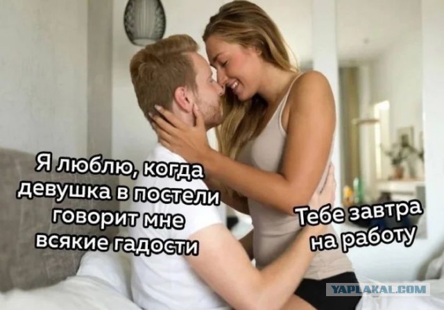Недавно мне исполнилось 40 лет. Начала встречаться со студентом, воспитала его под себя и не жалею!