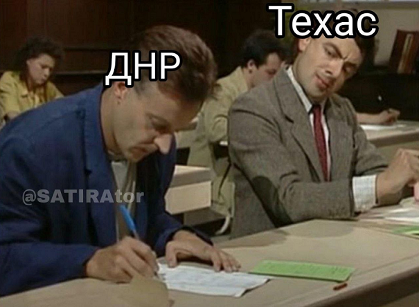Байден дал Техасу 24 часа