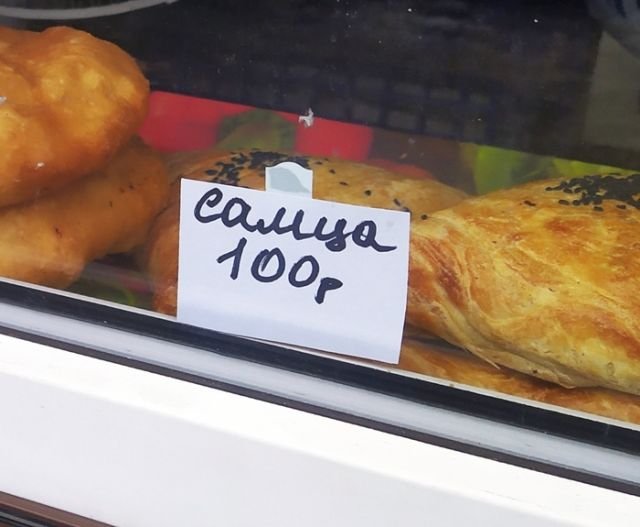 Перлы 30.01.24