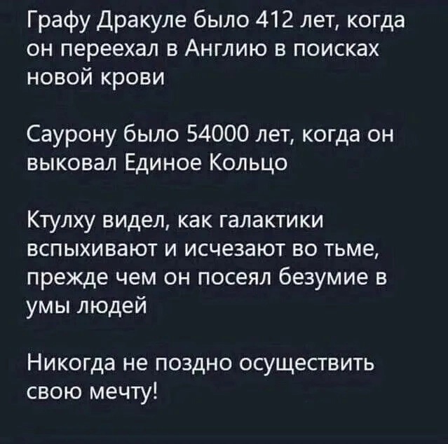 Так себе картинки 17.04.24