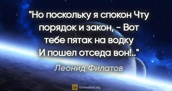 Попросившие финансовую компенсацию за моральный вред жители разрушенного дома получили достойную сумму.