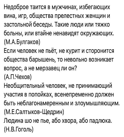 Эмильен! По машинам!