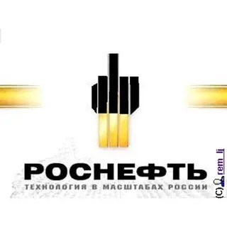 С Днём Нефтяника