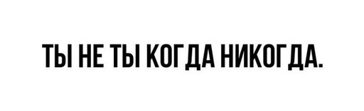 Всего понемногу. От 30.09.24