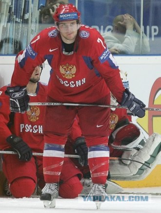 Россия чемпион!