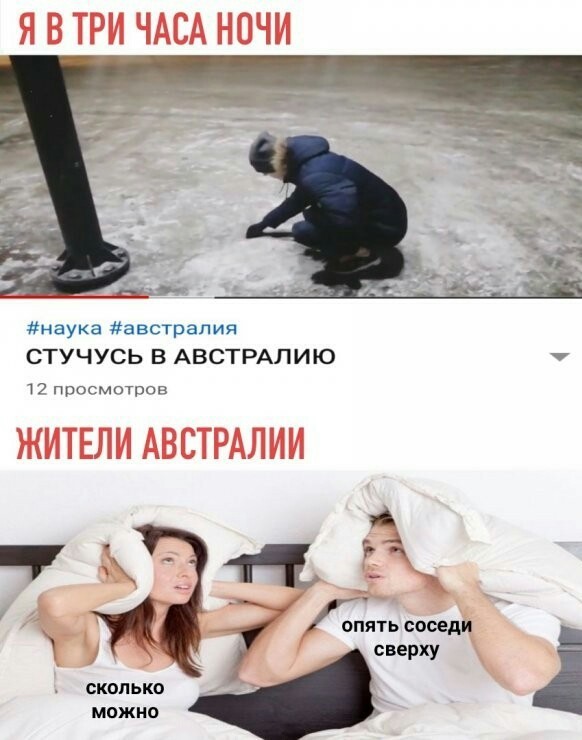 Завалялось тут случайно немного забавных картинок