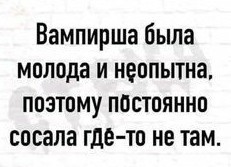 Картинков вам разных.