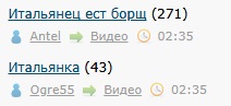 Итальянец ест борщ