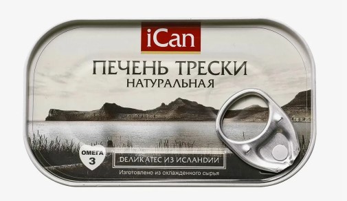 Новые уловки производителей рыбных консерв...