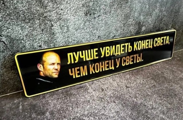 Завалялось тут случайно немного забавных картинок