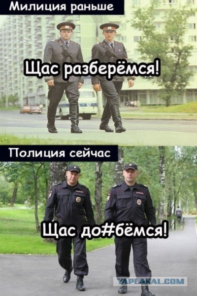 Доказательства полученные преступным путем не являются доказательствами