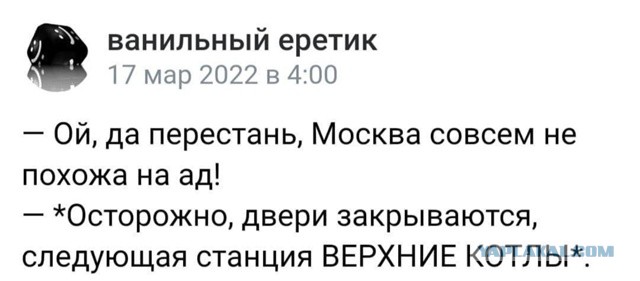 Начинайте свой день с чего-то положительного