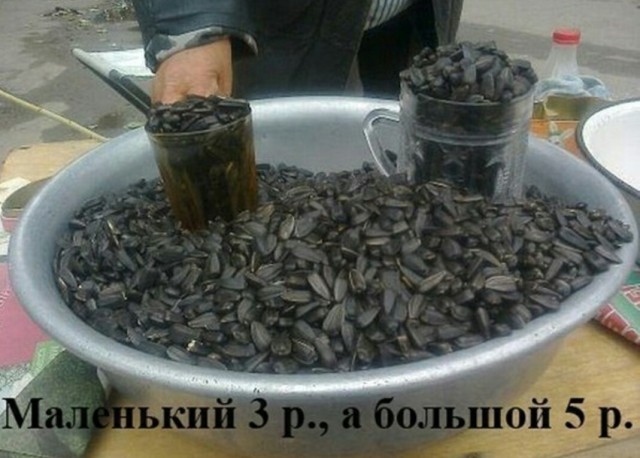 Так себе картинки 06.07.25