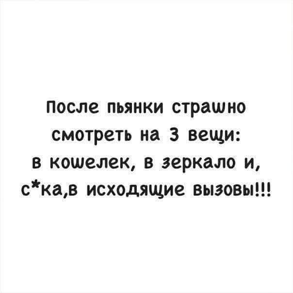 Маленькая пятница 16.07