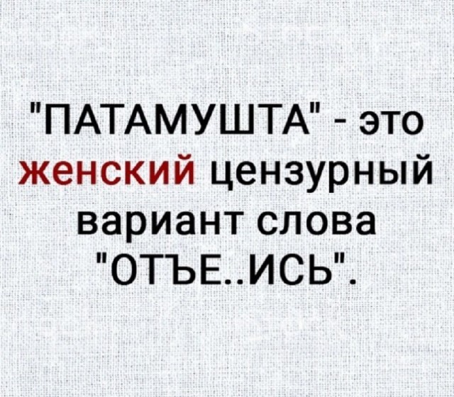 Так себе картинки 23.07.25
