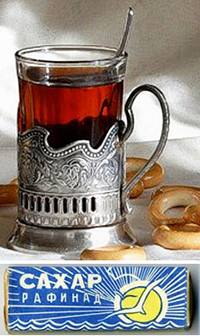 Чем кормят в поездах РЖД