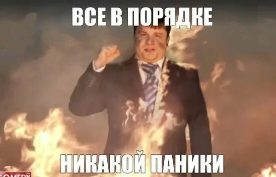 В Крыму ограничили продажу бензина до 20 литров в руки