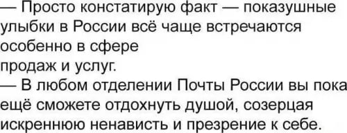 Забавные картинки, шутки из этих ваших интернетов