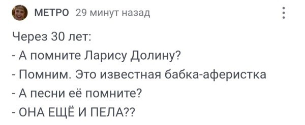 Четверговые картинки