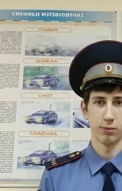 Просто выложил фото в форме...