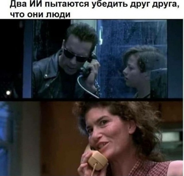 Картинки для деградации 124 (разной степени свежести)