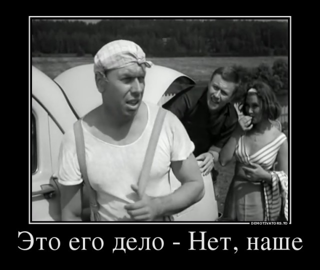 Тупиковая, конечно, ситуевина, капец...