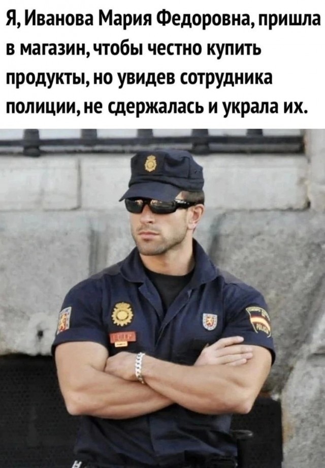 Вторника картинки