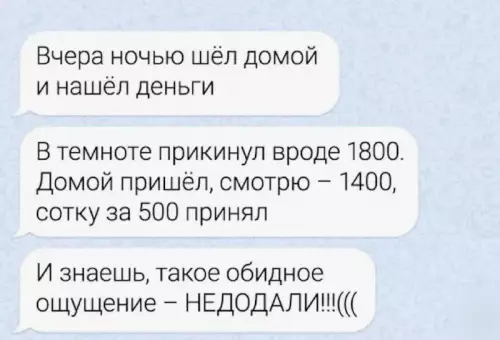 Картиночки, баянчики 25 февраля