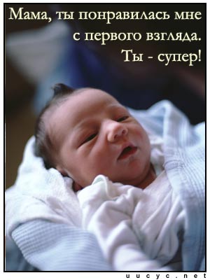 Из всего, что связано с детьми, самое простое