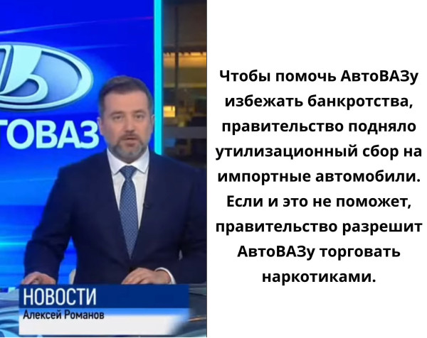 АвтоВАЗ снизил цену на Lada Granta