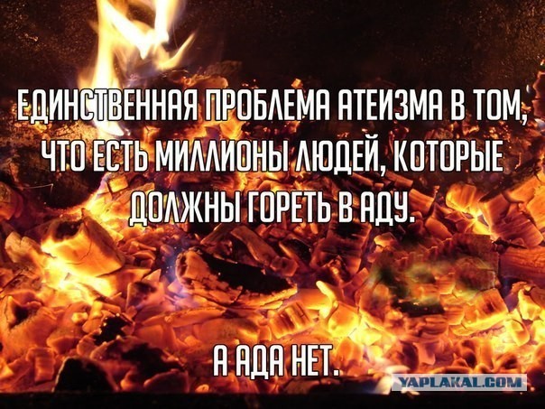 Алексей Навальный признан виновным