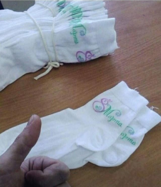 Есть у кого ещё варианты?⁠⁠