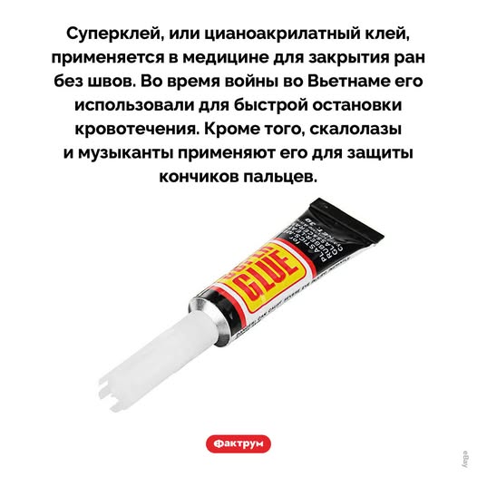 Веселые картинки в понедельник (30.03)