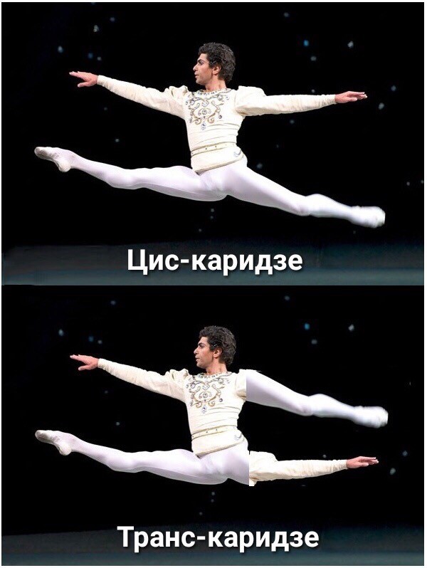 Сударыня Тударыня