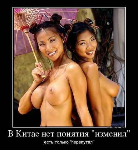 Старые баяны для настроения
