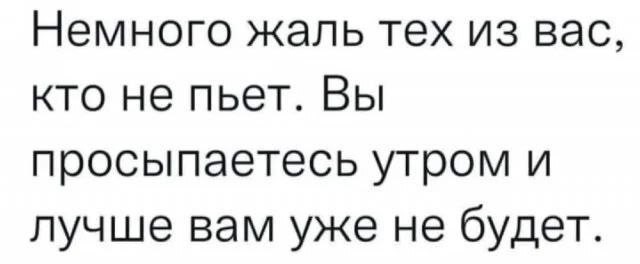Забавные картинки, шутки из этих ваших интернетов