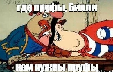 Про титьки