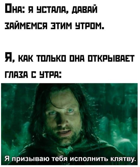Картиночки, баянчики 09 июня