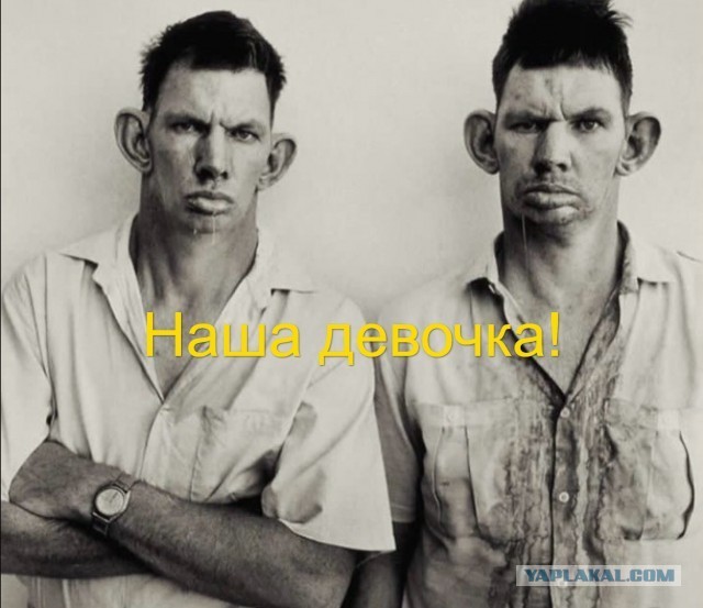 Смотрите какую нашел
