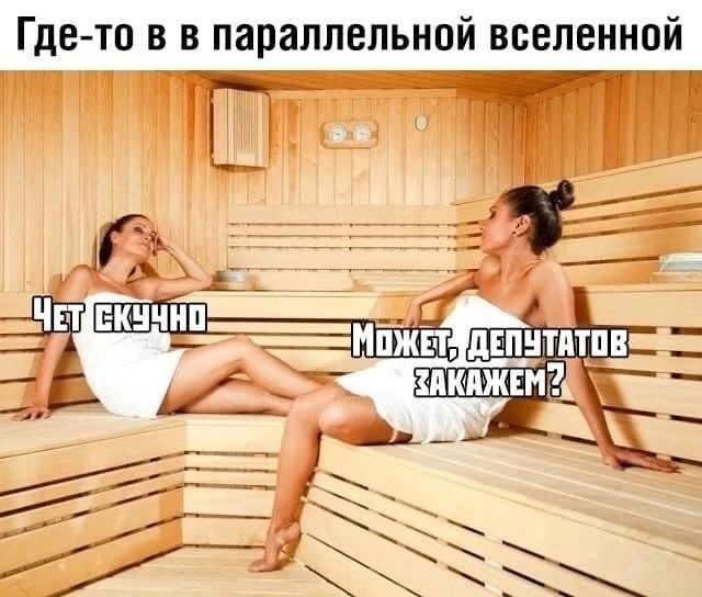 Картинки для деградации 231 (разной степени свежести)