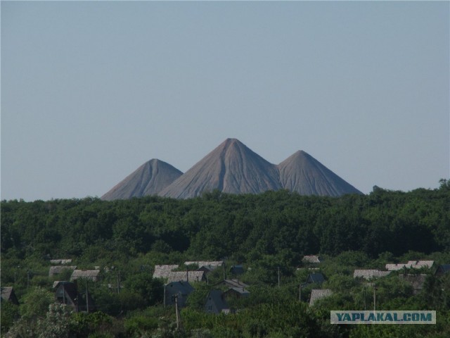 Донецкие"Горы"