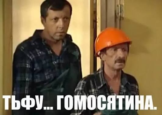 Секс со смазкой