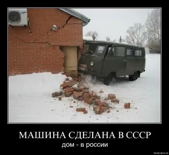 УАЗ превратил прозвище «Буханка» в официальное название автомобиля