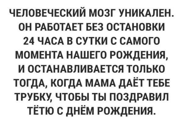 Веселое настроение в картинках 14.08.26