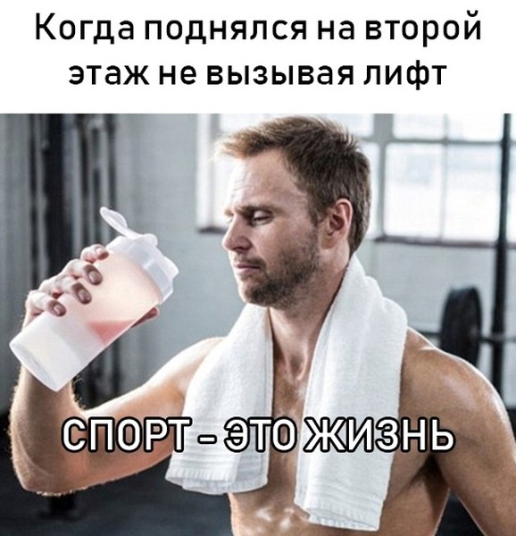 Картинки на среду