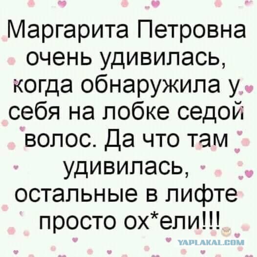 Обмеление пупка