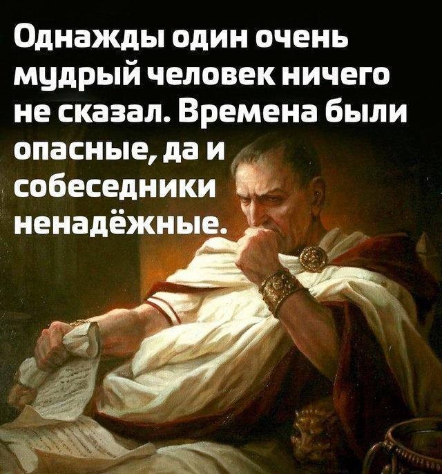 сдача оружия населением