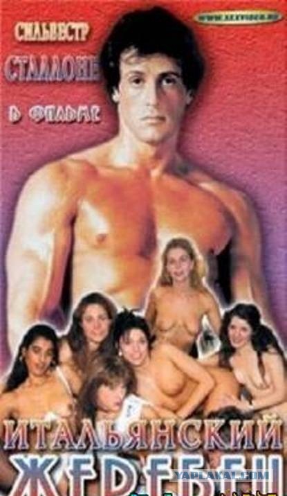 Актеры и время