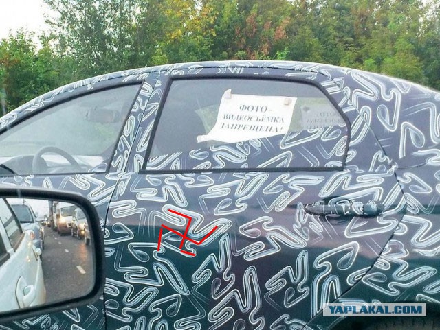 Появились первые фото преемника "Лады Приоры"