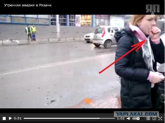 Утренняя авария в Рязани